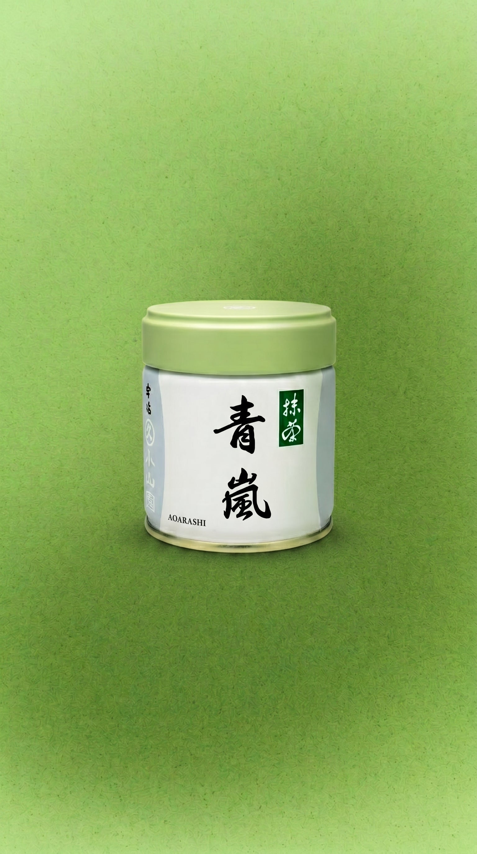 marukyu koyamaen aoarashi