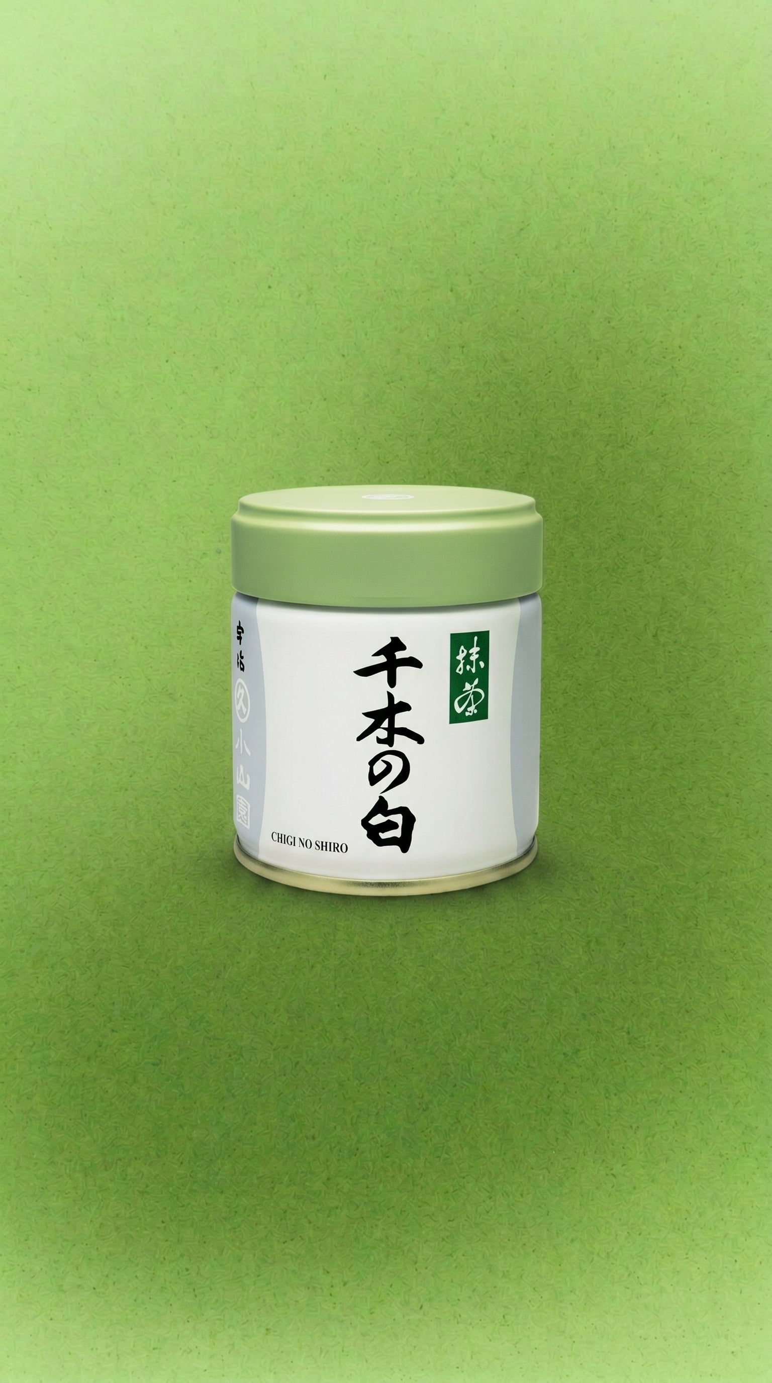 marukyu koyamaen chigi no shiro
